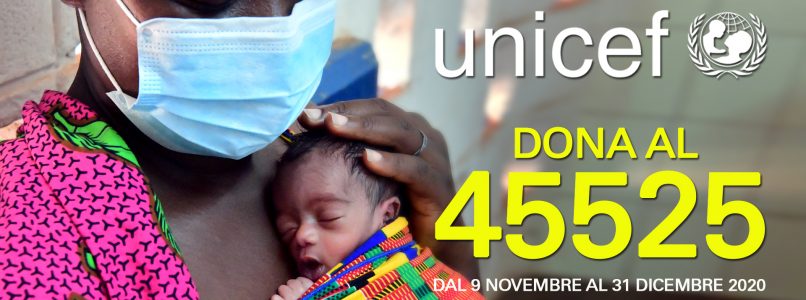 Malnutrition, UNICEF launches fundraising campaign